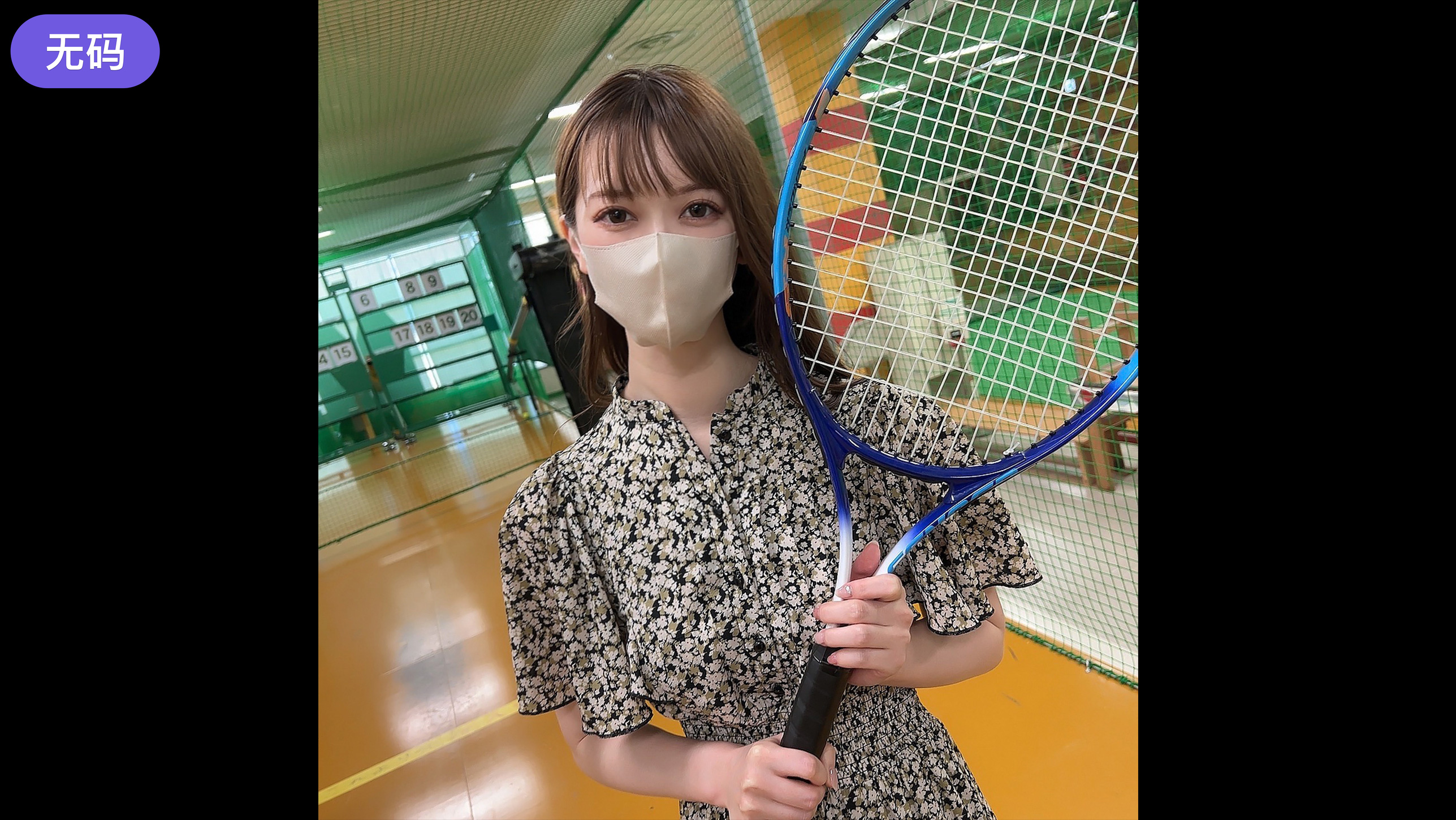 丝袜美腿