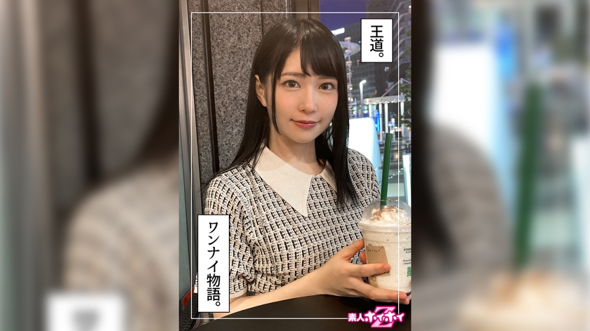 制服诱惑